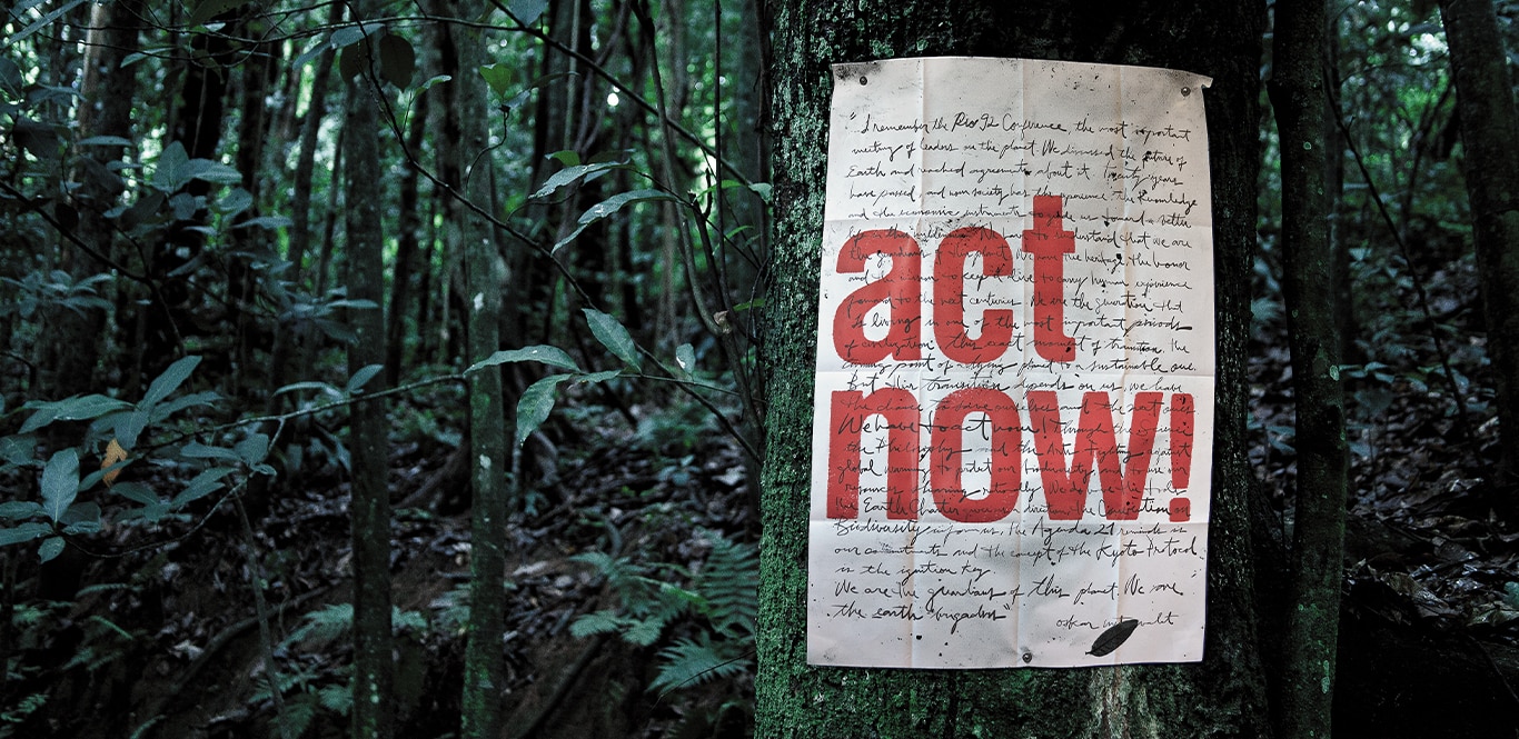 act now!