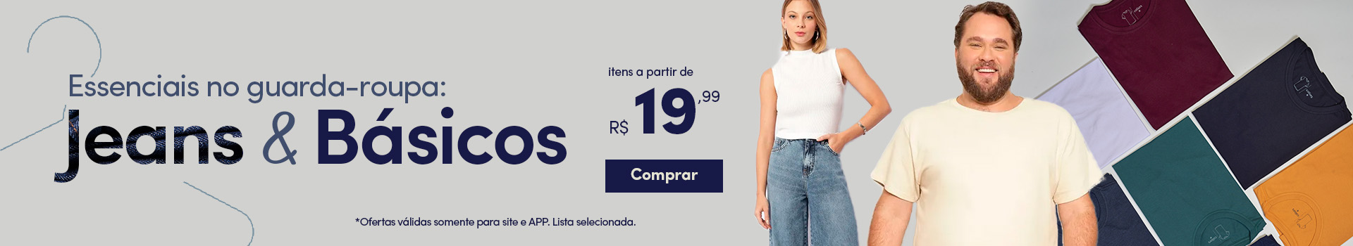 Jeans e Básicos