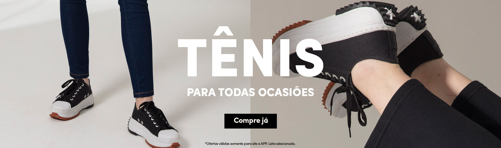 Tenis para todas ocasiões