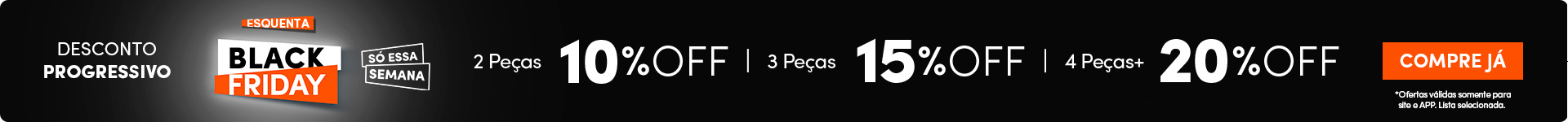 BANNER CAROSSEL